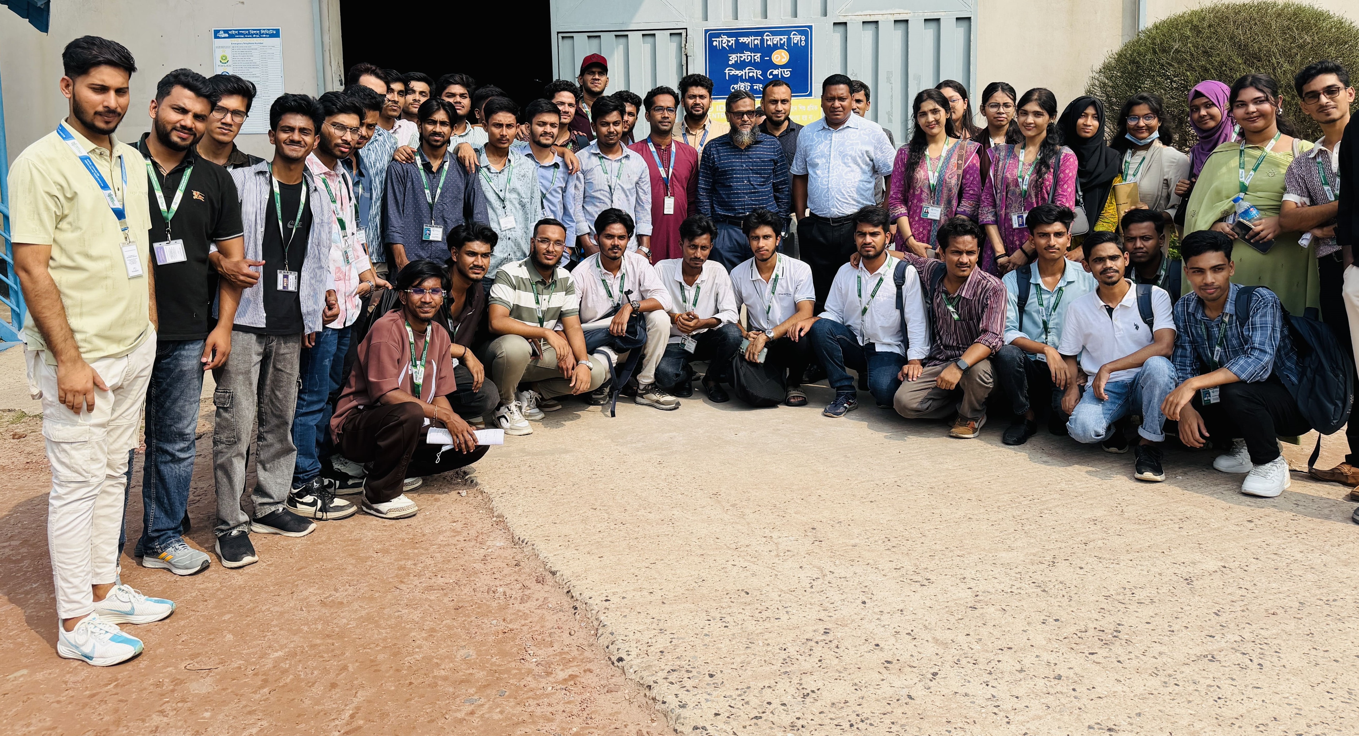 Successful Completion of Industry Visit at Nice Spun Mills Limited – Organized by the Department of Textile Engineering